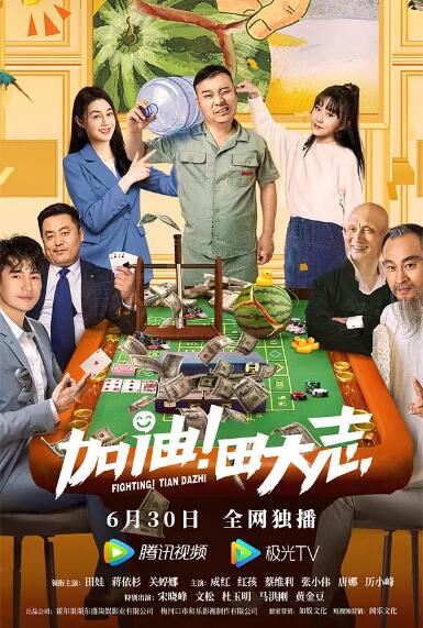 国产福利视频在线播放