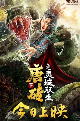 久久亚洲伊人