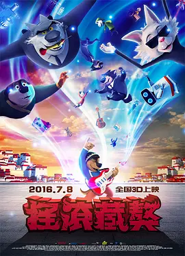 久久亚洲伊人