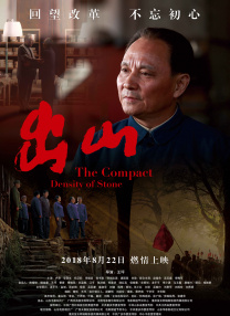 国产福利视频在线播放