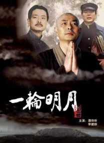久久亚洲伊人